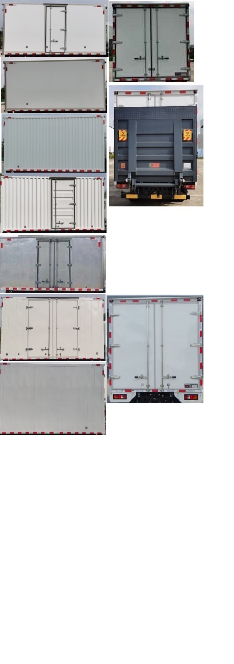 楚风牌HQG5043XXYEV17纯电动厢式运输车公告图片