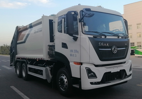 宇通牌YTZ5251ZYS20D6壓縮式垃圾車公告圖片