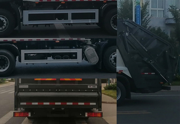 宇通牌YTZ5251ZYS20D6壓縮式垃圾車公告圖片