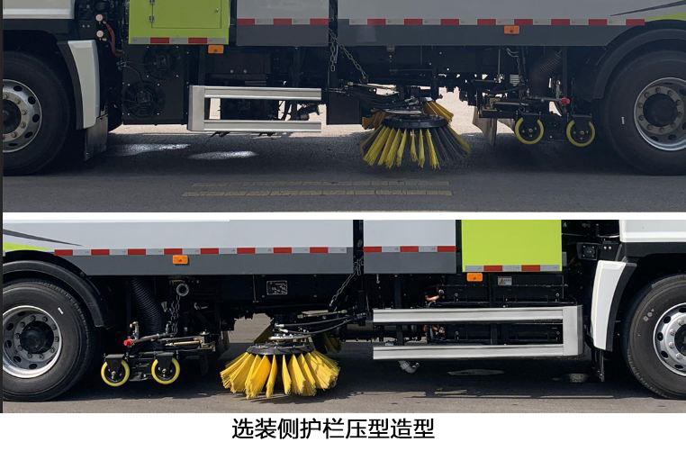 徐工牌XGH5180TXSQFCEV燃料電池洗掃車(chē)公告圖片