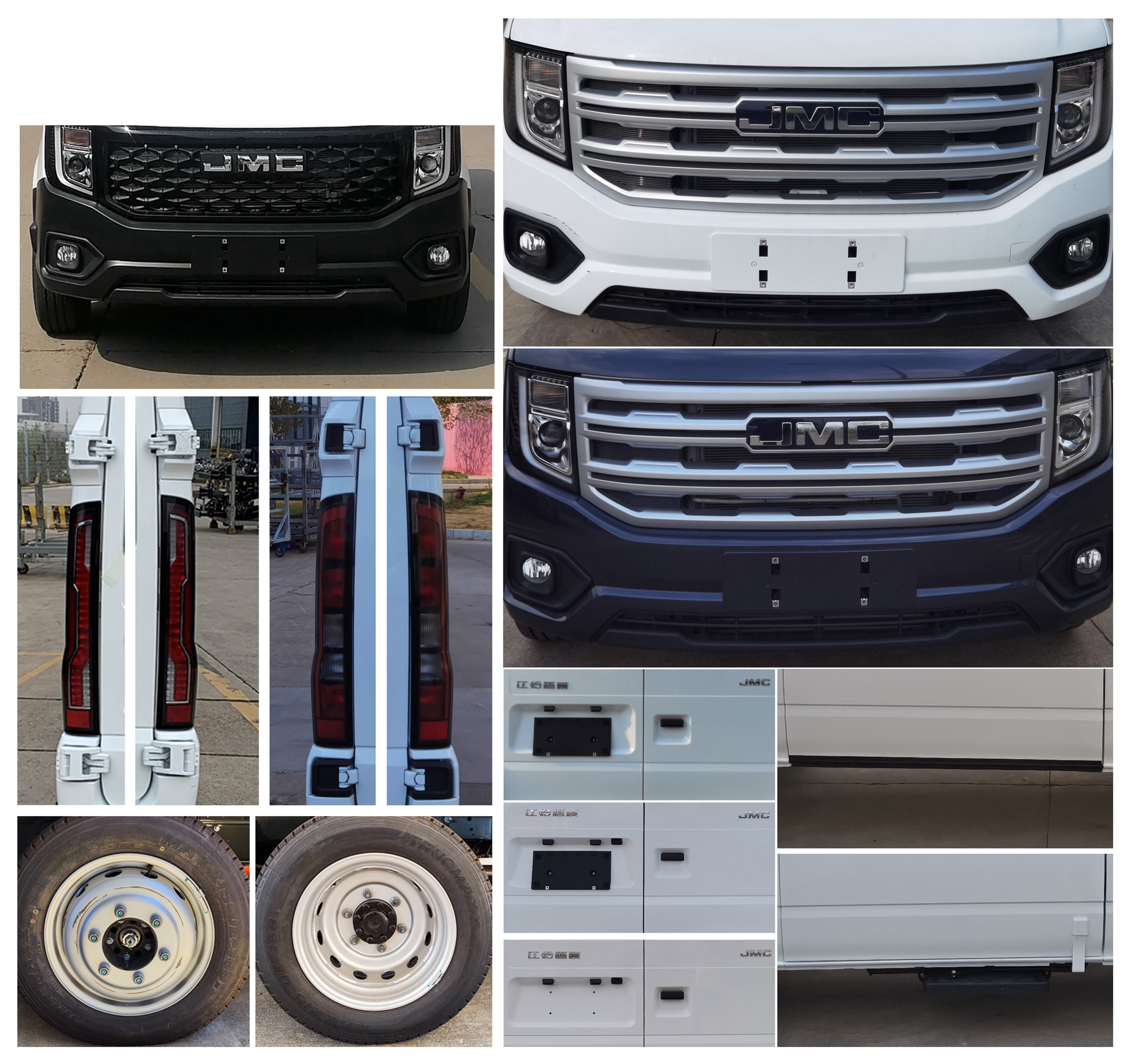 江鈴牌JX5045XXYTJA-N6廂式運輸車公告圖片