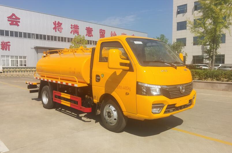 聚塵王牌HNY5046GQWEA6清洗吸污車公告圖片