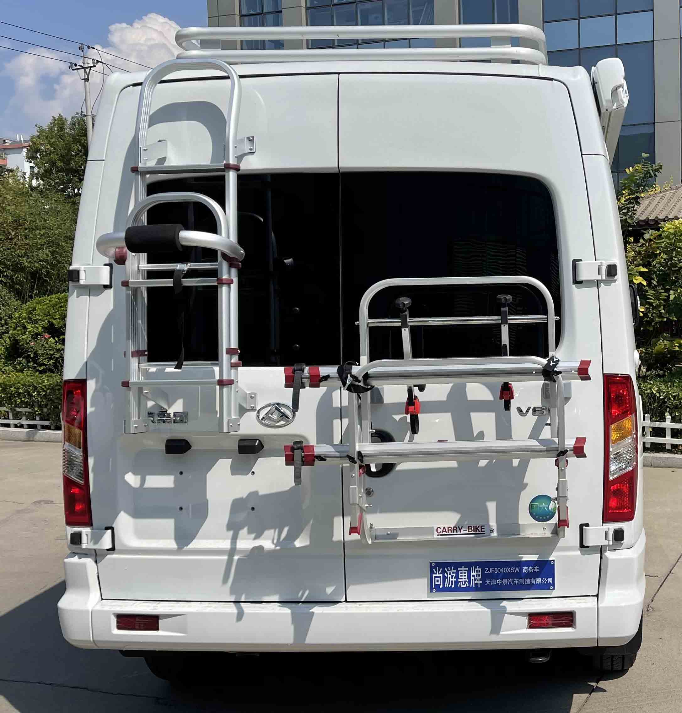 尚游惠牌ZJF5040XSW商務(wù)車公告圖片