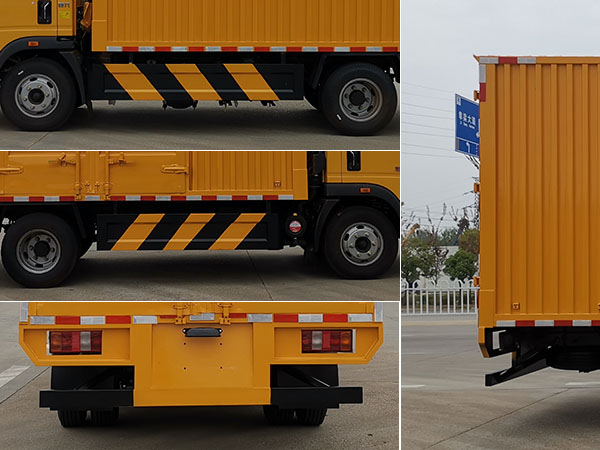 華專一牌EHY5047XJXZ6檢修車公告圖片