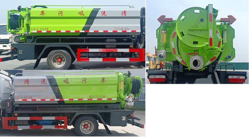 龍牧雙星牌LMX5042GQWEQ6清洗吸污車公告圖片