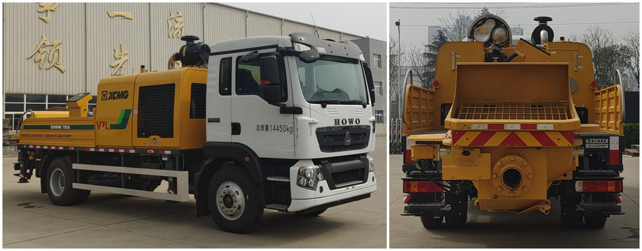 徐工牌XZS5147THB車載式混凝土泵車公告圖片