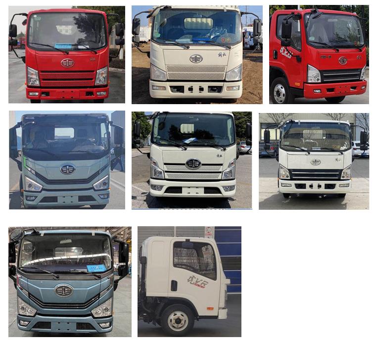 盼科牌AXH5044TQZ6JF清障車公告圖片