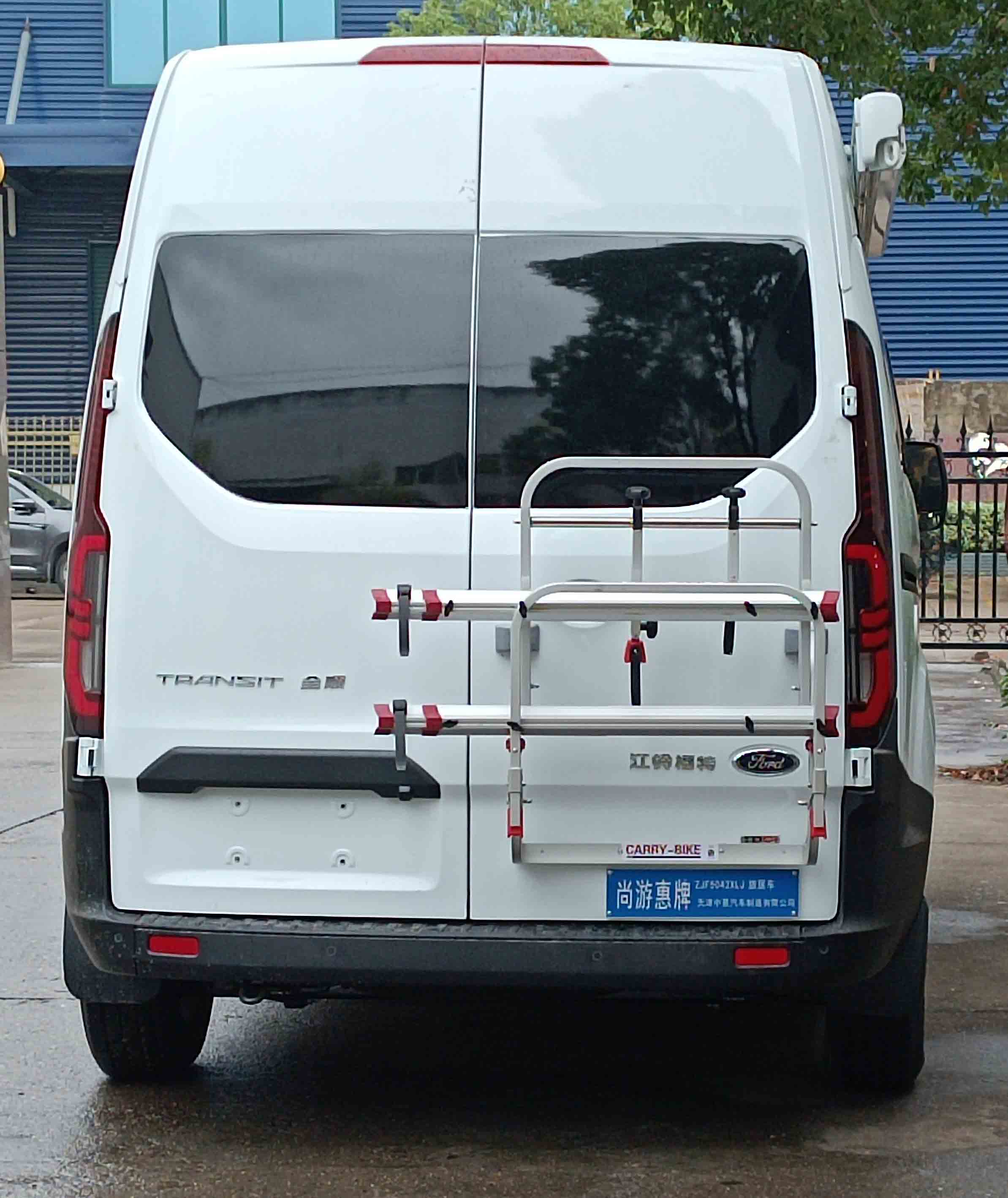 尚游惠牌ZJF5042XLJ旅居車公告圖片