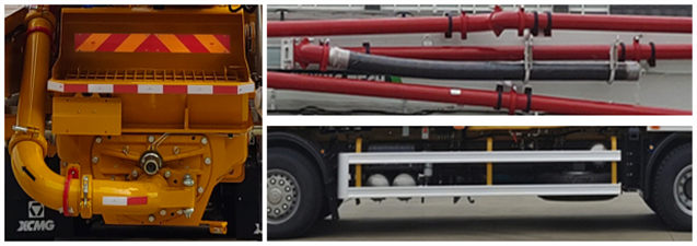 徐工牌XZS5552THBZ混凝土泵車公告圖片