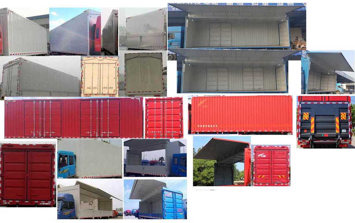 解放牌CA5180XYKP28K8L8E6A90翼開啟廂式車公告圖片