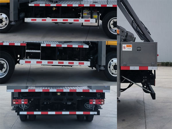 九合重工牌JHZ5042JGKJF25高空作業(yè)車公告圖片