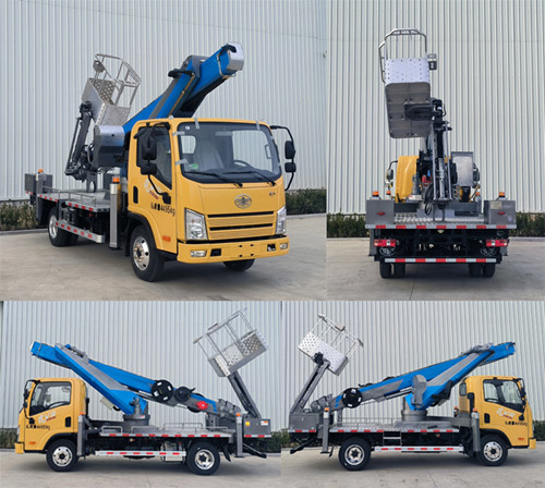 九合重工牌JHZ5042JGKJF25高空作業(yè)車公告圖片