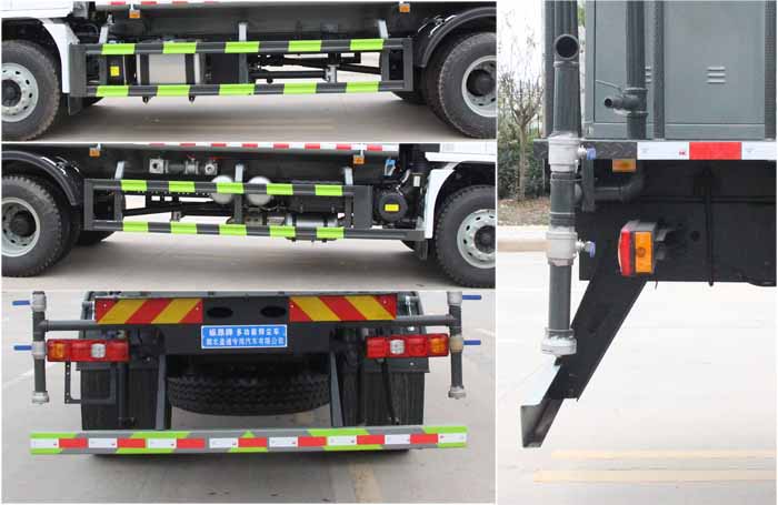 縱昂牌CLT5189TDYSX6多功能抑塵車(chē)公告圖片