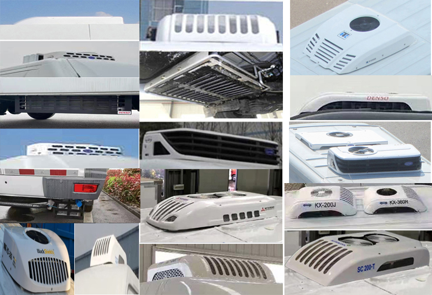 飛球牌ZJL5046XLCN61冷藏車公告圖片