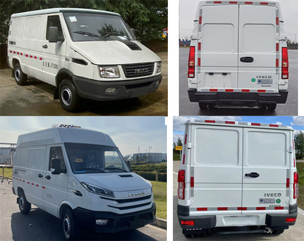 飛球牌ZJL5046XLCN61冷藏車公告圖片