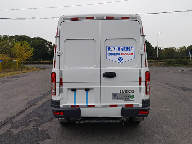 飛球牌ZJL5046XLCN61冷藏車公告圖片