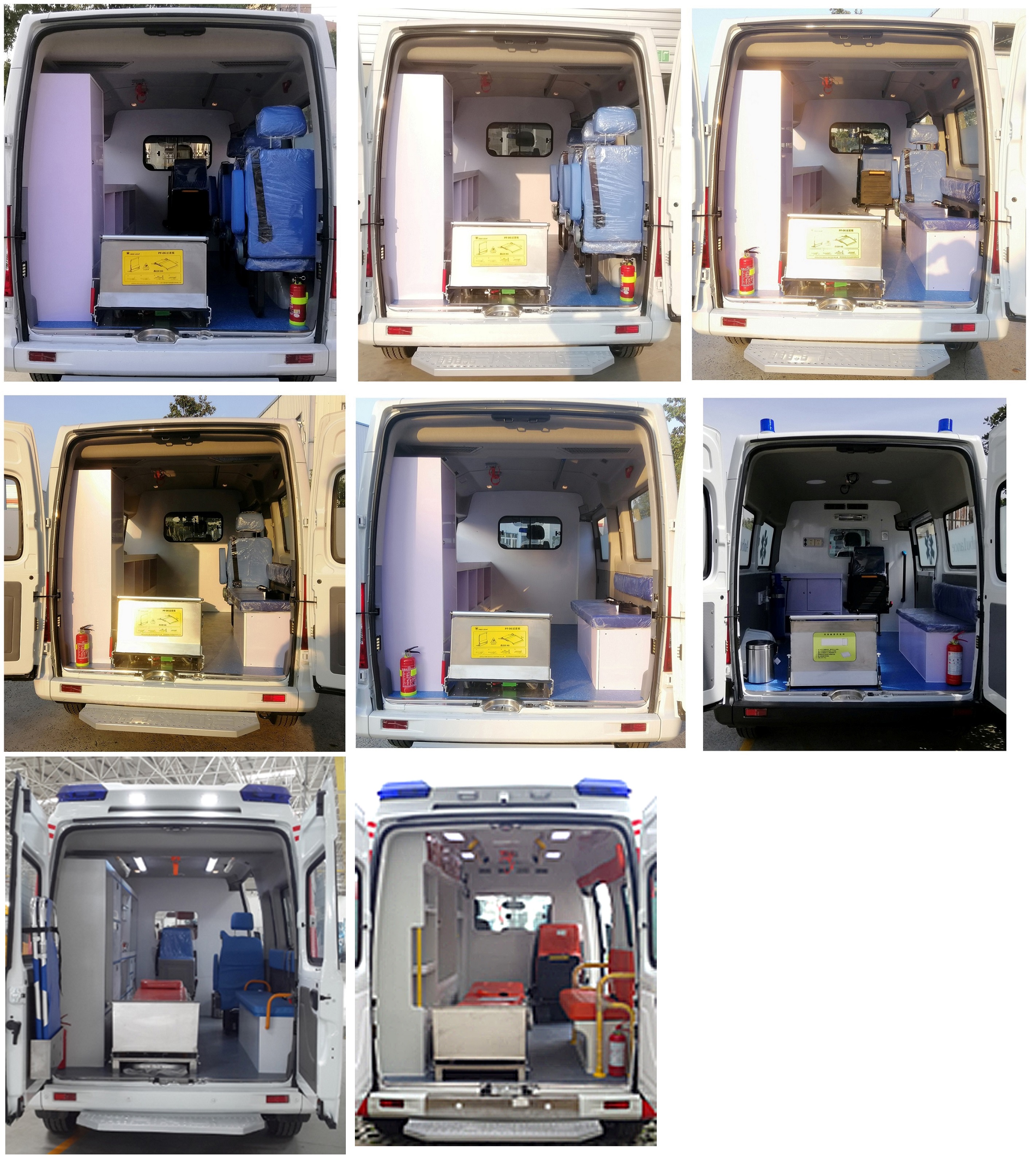 拓銳斯特牌YDL5042XJH20救護(hù)車公告圖片