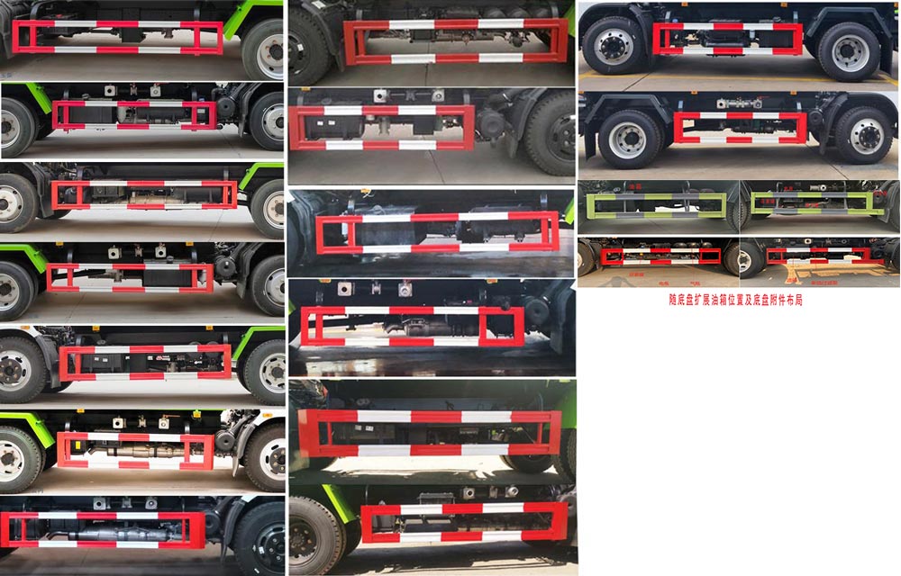 天运威牌TYW5120GPSE6绿化喷洒车公告图片