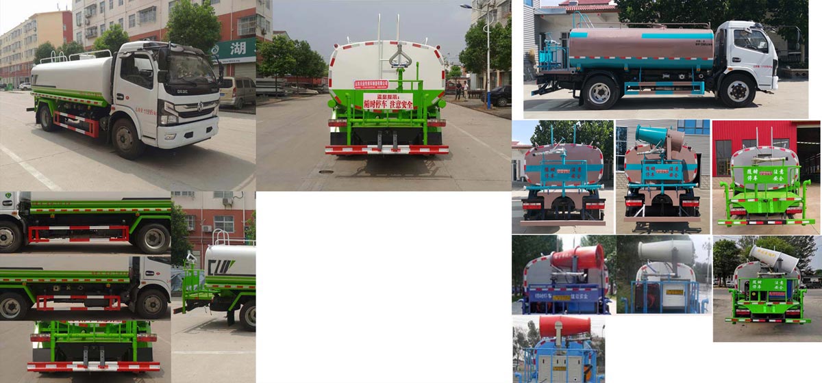 天运威牌TYW5120GPSE6绿化喷洒车公告图片