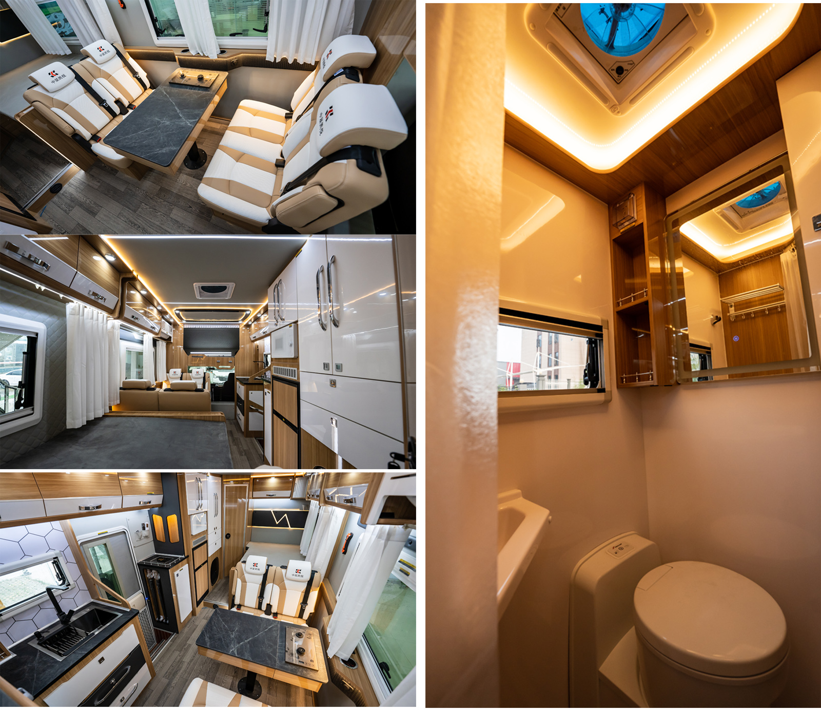 中星凱悅牌AAK5043XLJ6旅居車公告圖片