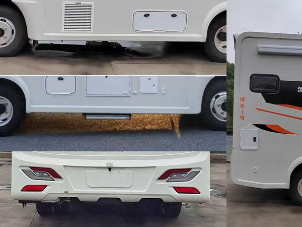 中星凱悅牌AAK5043XLJ6旅居車公告圖片