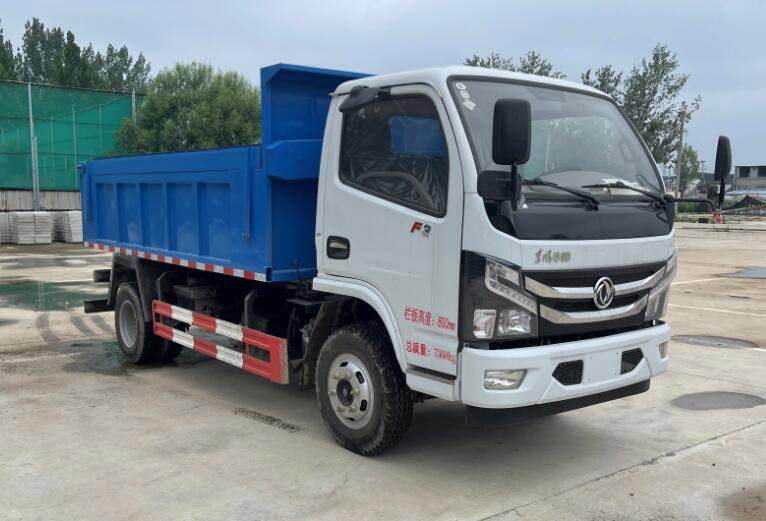 东环威牌JDH5070ZLJEQ6自卸式垃圾车