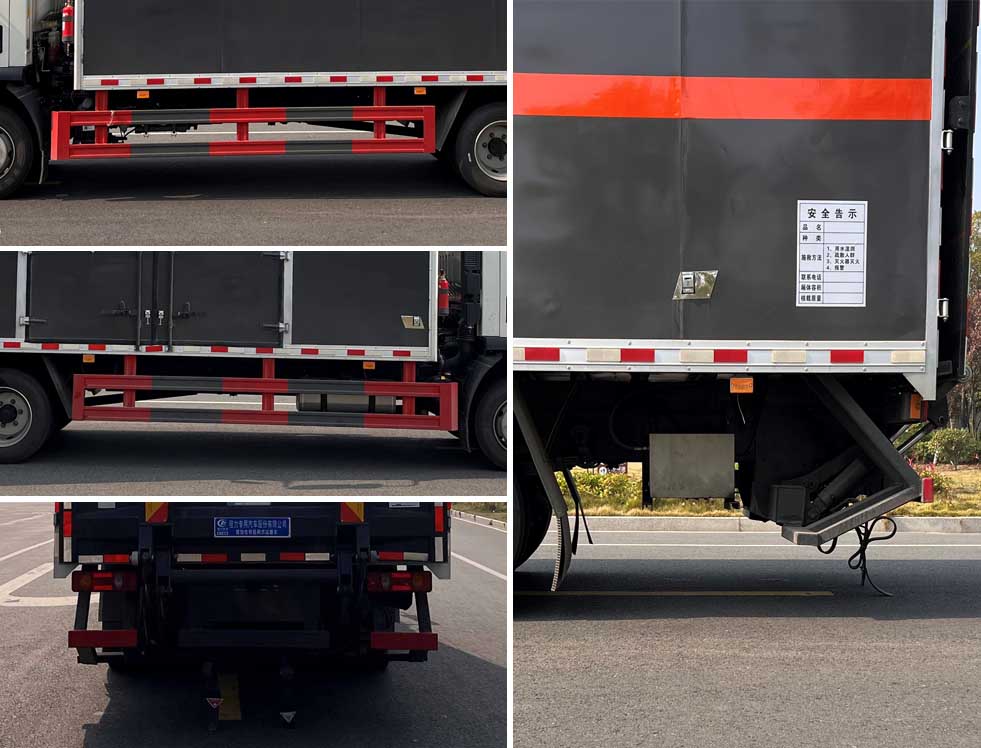 程力威牌CLW5122XFWCDP腐蝕性物品廂式運輸車公告圖片