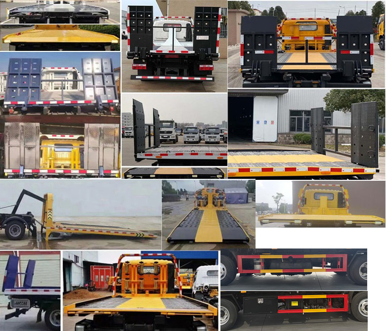 同銳通牌CAA5048TQZCA6清障車公告圖片