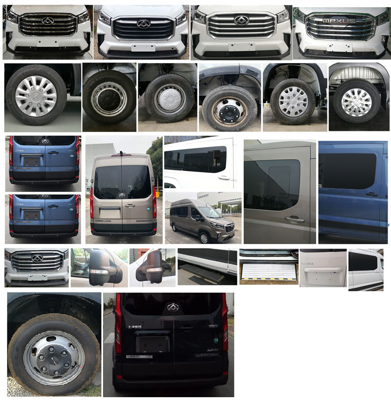 申馳牌SQL5043XZHH4DB-NS指揮車公告圖片