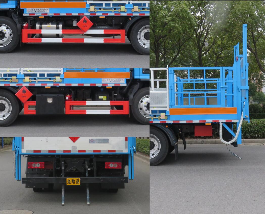 常奇牌ZQS5121TQPB6氣瓶運(yùn)輸車公告圖片