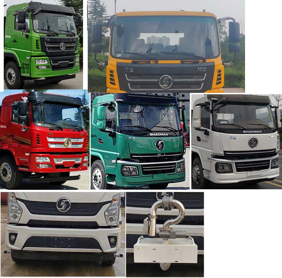 縱昂牌CLT5189TDYSX6A多功能抑塵車公告圖片