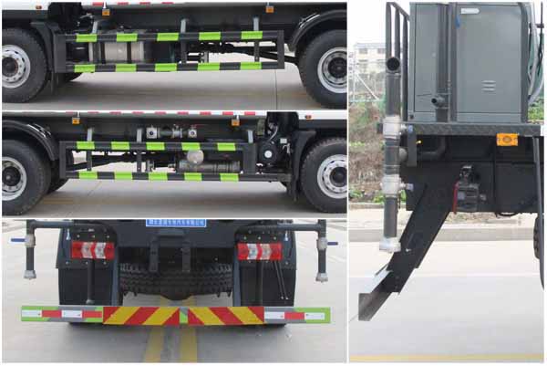 縱昂牌CLT5189TDYSX6A多功能抑塵車公告圖片