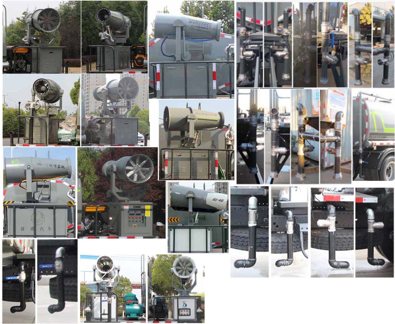 縱昂牌CLT5189TDYSX6A多功能抑塵車公告圖片