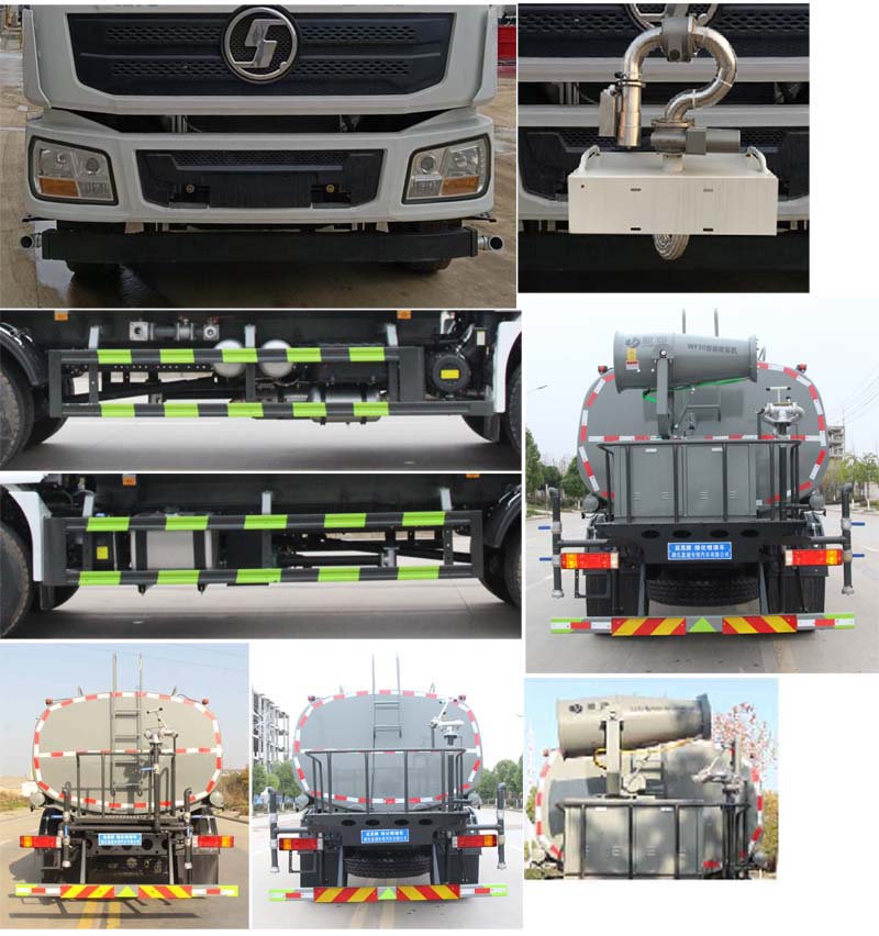 縱昂牌CLT5189GPSSX6綠化噴灑車公告圖片