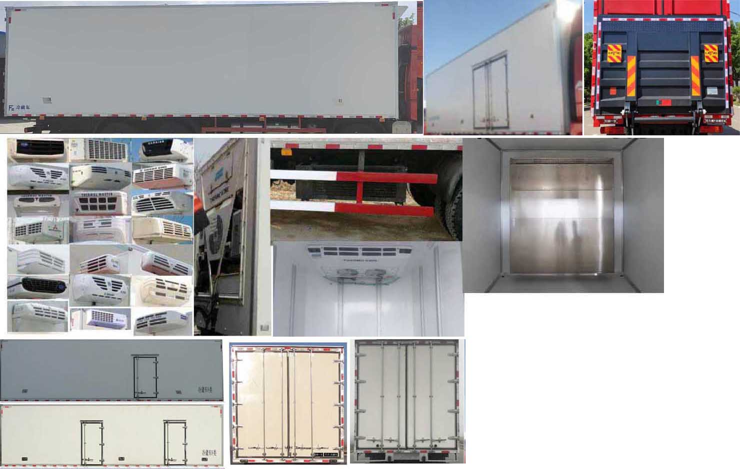 解放牌CA5260XLCP26K2L5T3E6A80冷藏車公告圖片