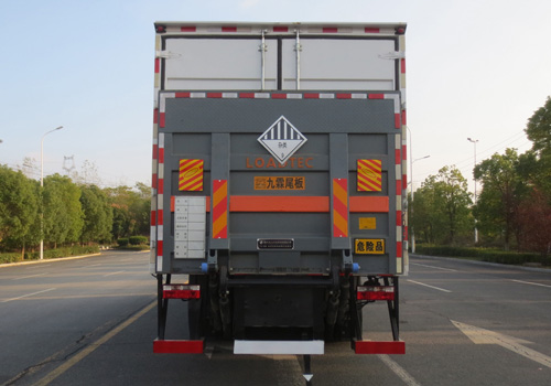 专力牌ZLC5185XZWE6杂项危险物品厢式运输车公告图片