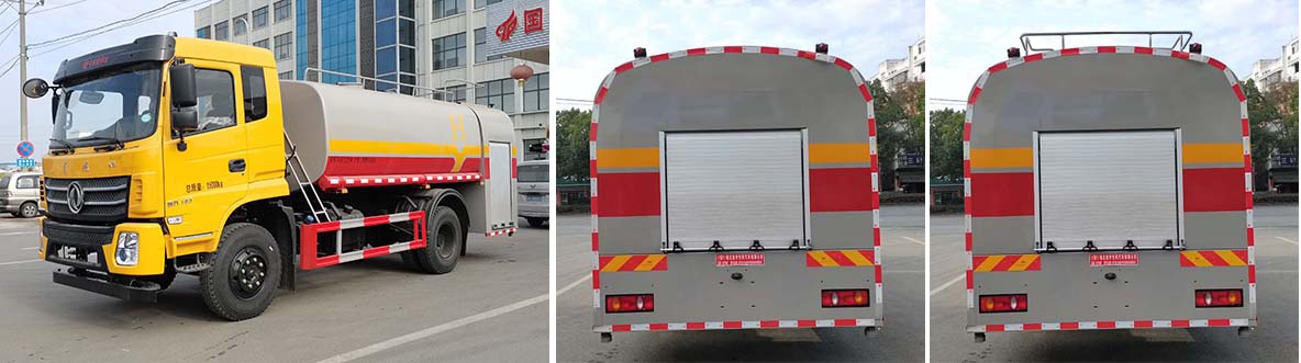 虹宇牌HYS5166GPSE6綠化噴灑車公告圖片