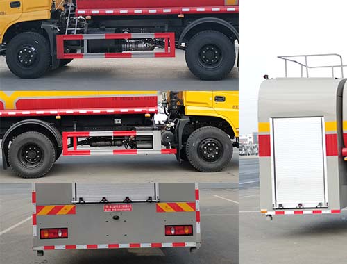 虹宇牌HYS5166GPSE6綠化噴灑車公告圖片