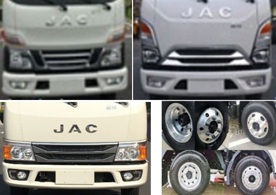 春洪牌CHP5042TQZ-HFC清障車公告圖片