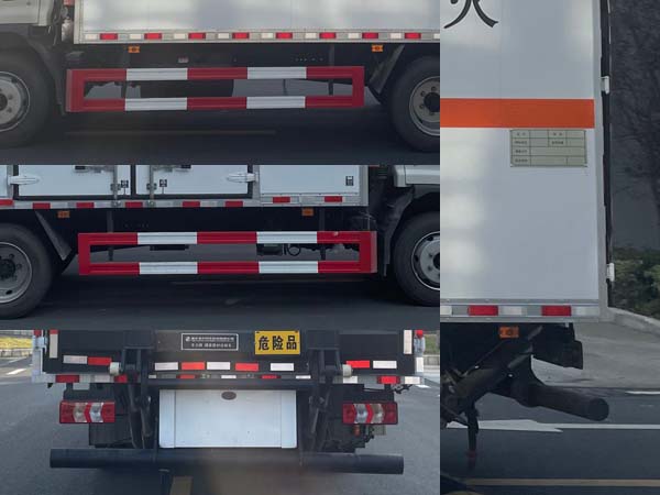 專力牌ZLC5120XQYH6爆破器材運(yùn)輸車公告圖片