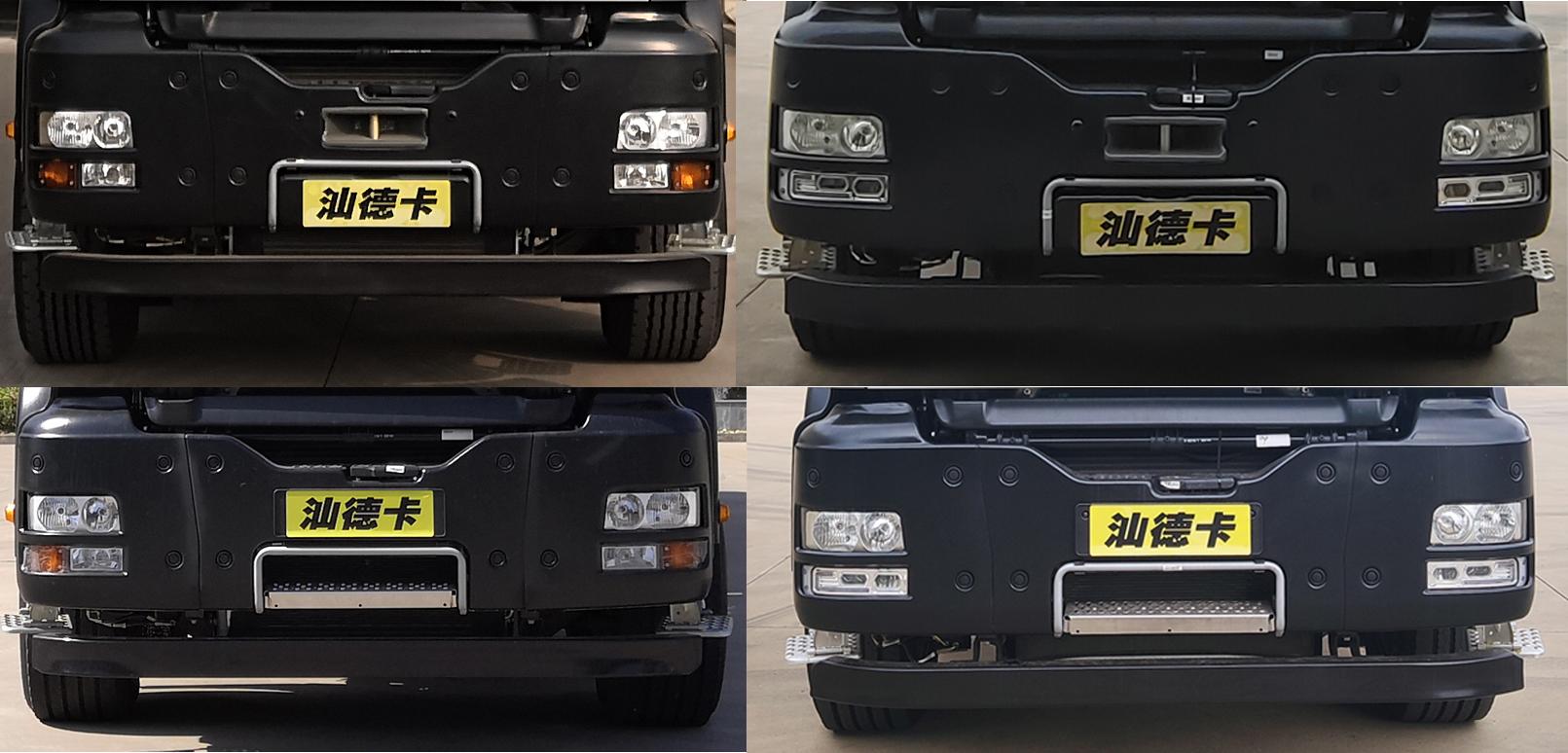 徐工牌XZS5360THBZ2混凝土泵車公告圖片