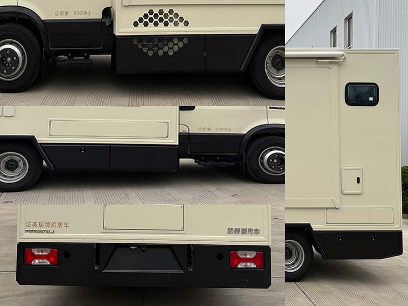 法美瑞牌FMR5067XLJ旅居車公告圖片
