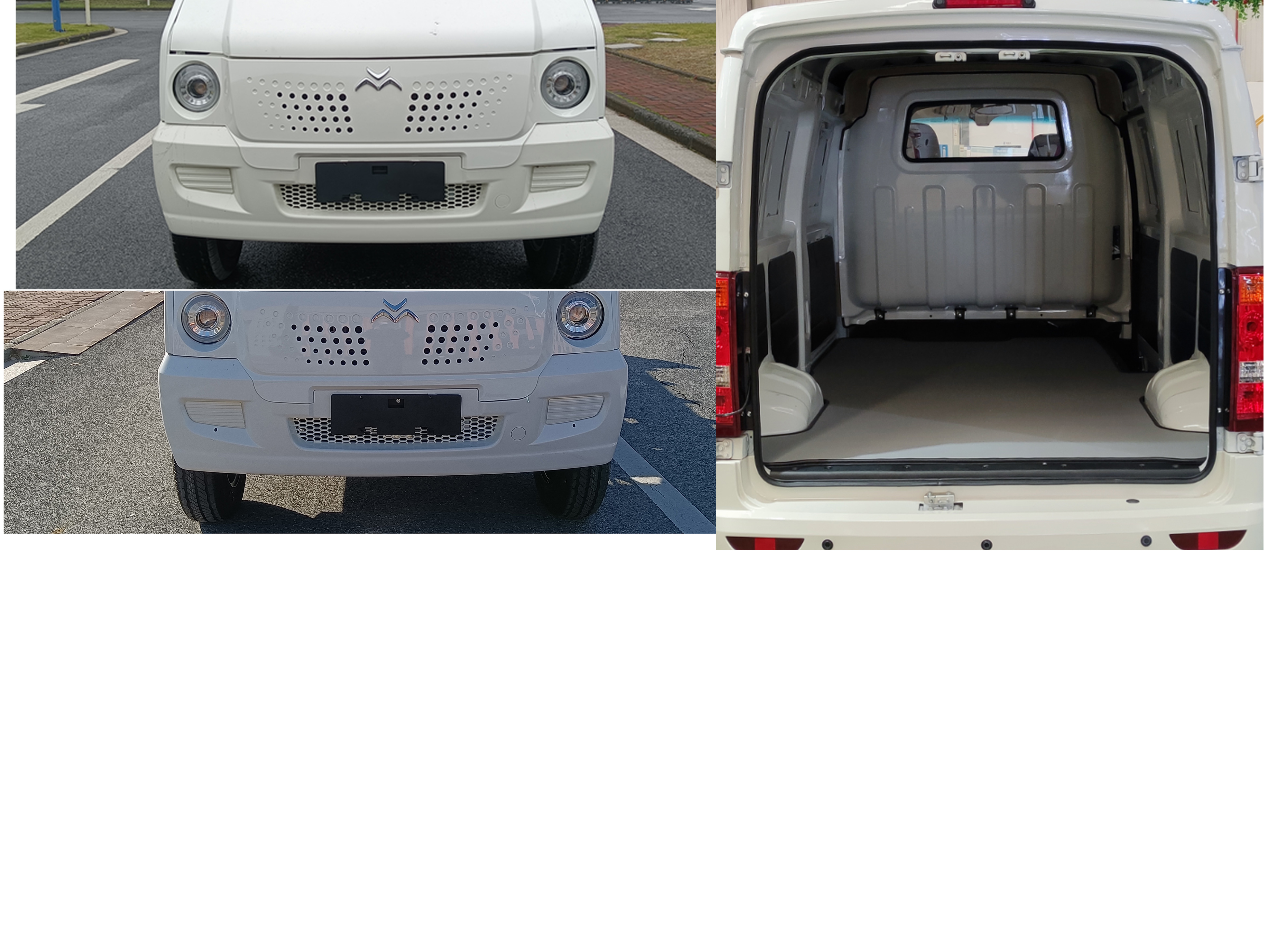 吉奧牌NGA5033XXYBEV1L純電動(dòng)廂式運(yùn)輸車公告圖片