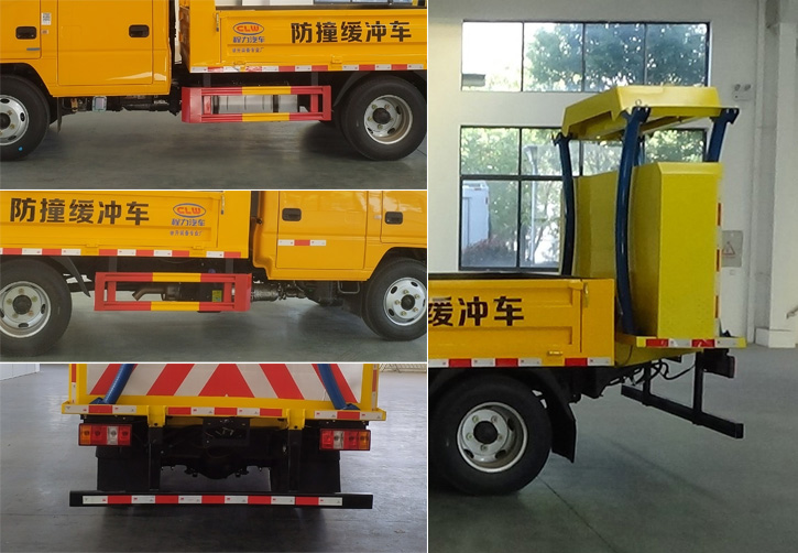 程力牌CL5043TFZ6AJB防撞缓冲车公告图片