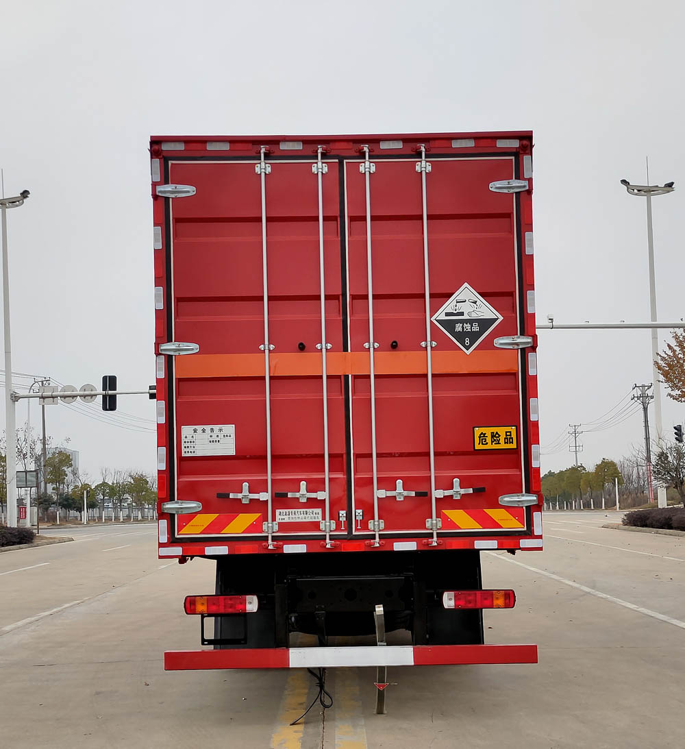 百捷牌QYY5261XFWCA6腐蝕性物品廂式運(yùn)輸車公告圖片