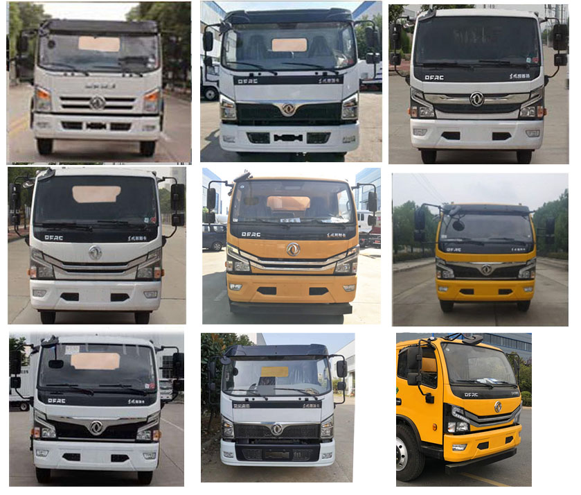 程力牌CL5141ZYS6BHQ壓縮式垃圾車公告圖片