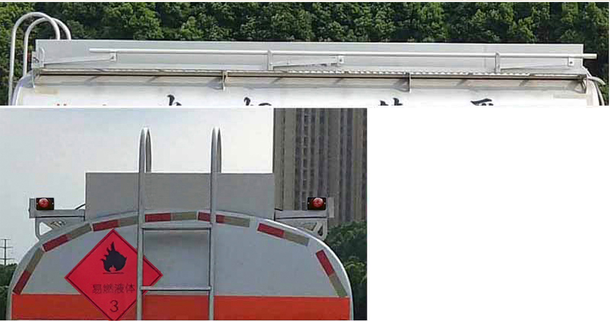 楚勝牌CSC5180GYY6A運(yùn)油車公告圖片