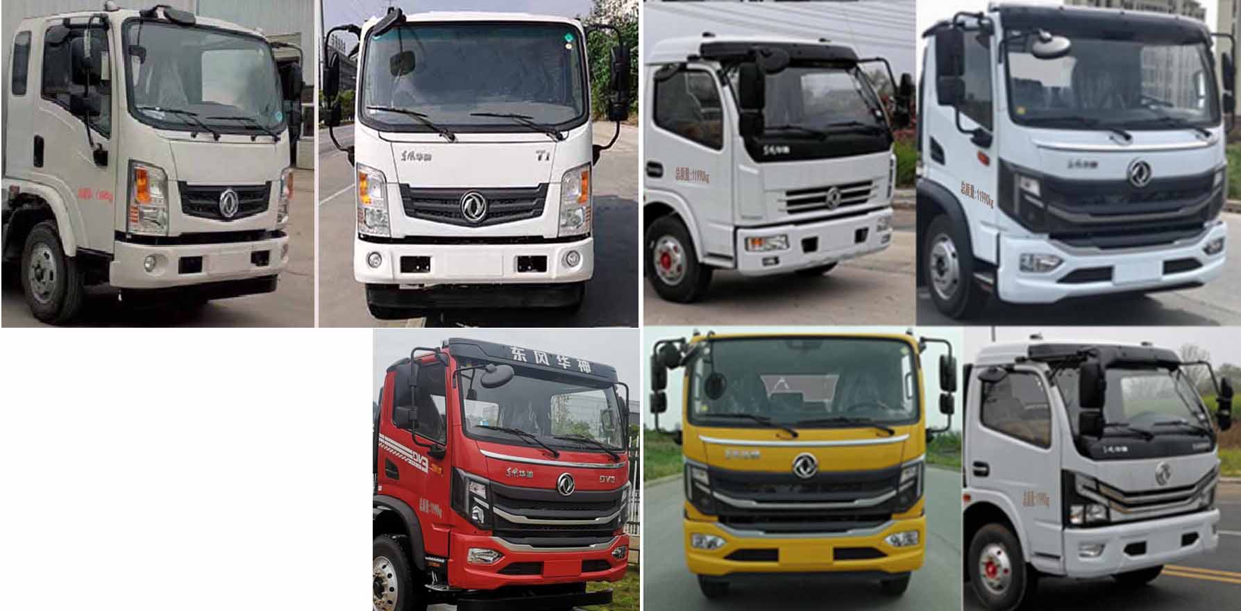 縱昂牌CLT5121ZYSEQ6壓縮式垃圾車(chē)公告圖片