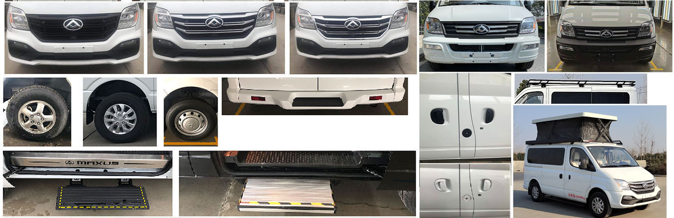 威爾特芬牌WTF5040XLJ66旅居車公告圖片