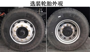 中聯(lián)牌ZBH5313GQXSXBEV純電動清洗車公告圖片